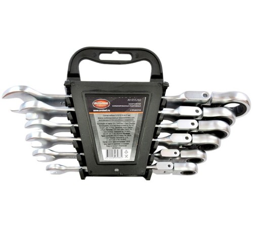 Набор ключей Av Steel AV-035260 Набор ключей Av Steel AV-035260