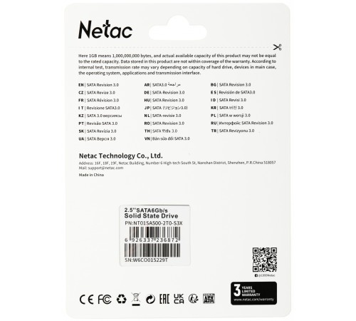 Твердотельный накопитель Netac SA500 2.5 SATAIII 3D NAND SSD 2TB, R/W up to 530/475MB/s