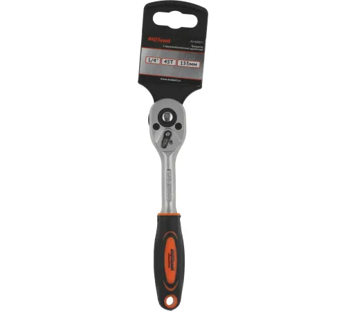 Трещотка Av Steel AV-508611 1/4"" Трещотка Av Steel AV-508611 1/4""