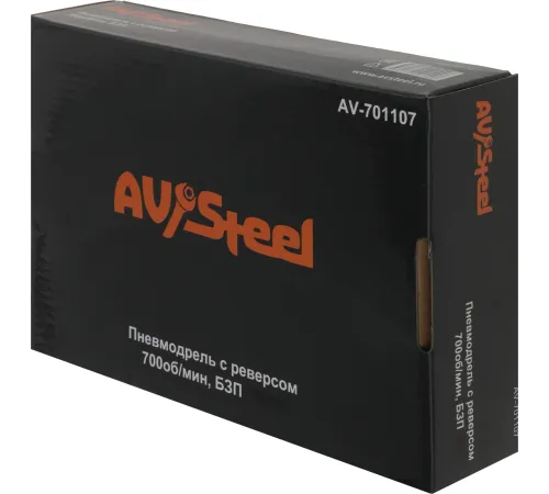 Дрель прямая Av Steel AV-701107 114л/мин патр.:быстрозажимной оранжевый/черный Дрель прямая Av Steel AV-701107 114л/мин патр.:быстрозажимной оранжевый/черный