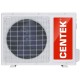 Сплит-система Centek CT-65C07+ белый