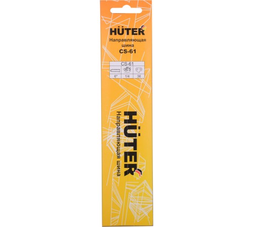 Шина для цепных пил Huter CS-61 1" 36звен. для ELS-20Li (71/4/37) Шина для цепных пил Huter CS-61 1" 36звен. для ELS-20Li (71/4/37)