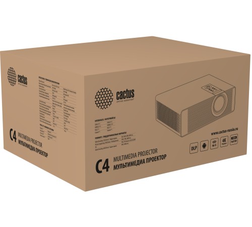 Проектор Cactus CS-C4.SG DLP 45600Lm (1920x1080) 800000:1 ресурс лампы:25000часов 1xUSB typeA 2xHDMI 6.8кг Проектор Cactus CS-C4.SG DLP 45600Lm (1920x1080) 800000:1 ресурс лампы:25000часов 1xUSB typeA 2xHDMI 6.8кг