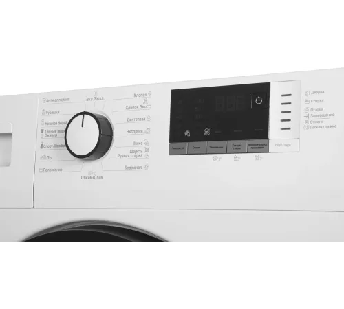 Стиральная машина Beko WRE6512ZAW класс: A загр.фронтальная макс.:6кг белый Стиральная машина Beko WRE6512ZAW класс: A загр.фронтальная макс.:6кг белый
