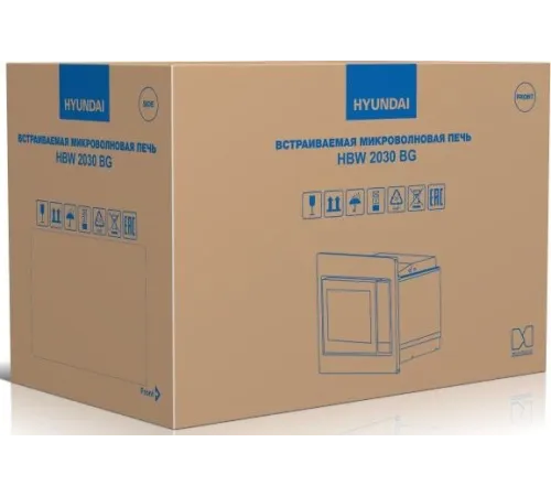 Микроволновая печь Hyundai HBW 2030 BG 20л. 1250Вт черный (встраиваемая)