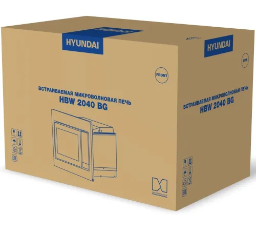 Микроволновая печь Hyundai HBW 2040 BG 20л. 800Вт черный (встраиваемая)