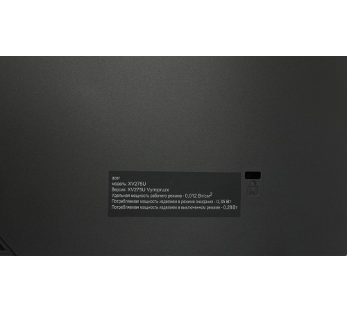 Монитор Acer Nitro XV275UVYMIPRUZX 27", черный [um.hx5ee.v01]