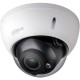 DH-IPC-HDBW3241RP-ZS-S2