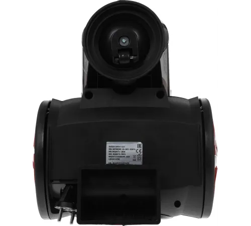 Пылесос Centek CT-2531 (красн/черн) мультициклон 1800/350Вт, стакан 1,5 л, телескоп металл. трубка Пылесос Centek CT-2531 (красн/черн) мультициклон 1800/350Вт, стакан 1,5 л, телескоп металл. трубка