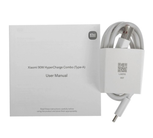 Зарядное устройство XIAOMI 90W HyperCharge Combo (Type-A) (BHR07ZBEU)