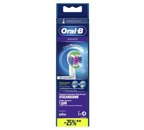 Насадка для зубных щеток Oral-B EB18рRB 3D White CleanMaxim (упак.:4шт) для электрической зубной щетки Oral-B Насадка для зубных щеток Oral-B EB18рRB 3D White CleanMaxim (упак.:4шт) для электрической зубной щетки Oral-B