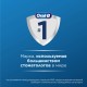 Набор электрических зубных щеток Oral-B Vitality Pro черный/лиловый