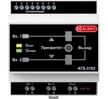 АВР Elemy ATS-3102 4DIN ввод:2xвинтовая клема выход:1xвинтовая клема8A серый