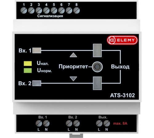 АВР Elemy ATS-3102 4DIN ввод:2xвинтовая клема выход:1xвинтовая клема8A серый АВР Elemy ATS-3102 4DIN ввод:2xвинтовая клема выход:1xвинтовая клема8A серый