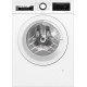 Стиральная машина Bosch WNA144VLSN пан.англ. класс: E загр.фронтальная макс.:9кг (с сушкой) белый