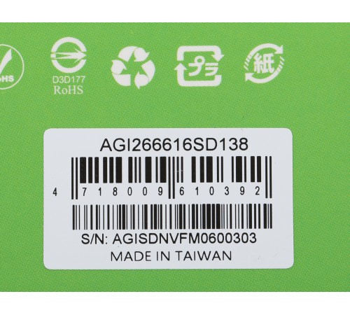 Память DDR4 16Gb 2666MHz AGi AGI266616SD138 SD138 RTL PC4-21300 CL19 SO-DIMM 260-pin 1.2В Ret Память DDR4 16Gb 2666MHz AGi AGI266616SD138 SD138 RTL PC4-21300 CL19 SO-DIMM 260-pin 1.2В Ret
