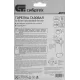 Паяльная горелка Сибртех 91420 газовый