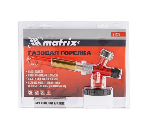 Паяльная горелка Matrix 91426 газовый макс.t=1450