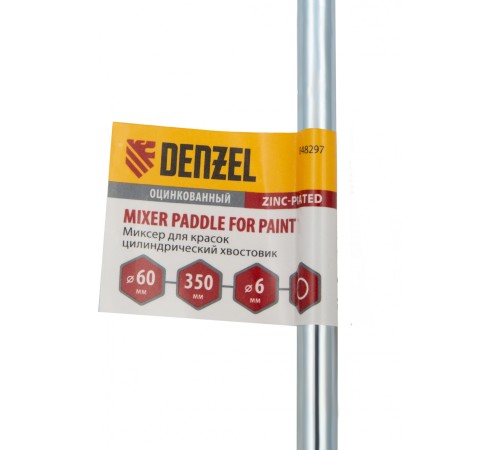 Насадка для миксеров Denzel 848297 дл.350мм D6мм красный