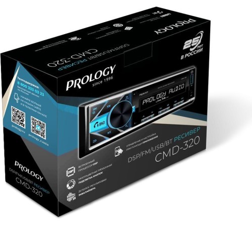 Автомагнитола Prology CMD-320 1DIN 4x55Вт v4.2 ПДУ RDS (PRCMD320) Автомагнитола Prology CMD-320 1DIN 4x55Вт v4.2 ПДУ RDS (PRCMD320)