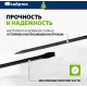 Лом Сибртех 938185