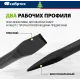 Лом Сибртех 938185