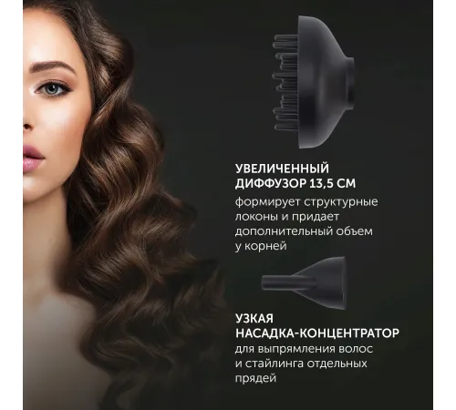Фен Polaris PHD 2600ACi Salon Hair 2600Вт синий