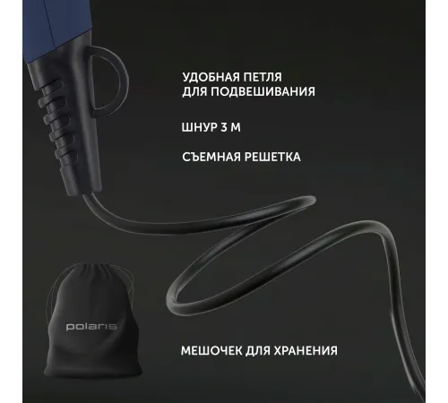 Фен Polaris PHD 2600ACi Salon Hair 2600Вт синий