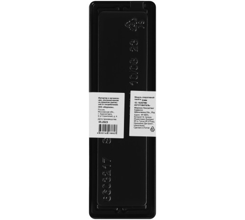 Память DDR4 8Gb 3200MHz Digma DGMAD43200008D RTL PC4-25600 CL22 DIMM 288-pin 1.2В dual rank Ret Память DDR4 8Gb 3200MHz Digma DGMAD43200008D RTL PC4-25600 CL22 DIMM 288-pin 1.2В dual rank Ret