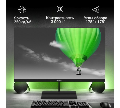 Монитор Digma 21.5" Progress 22A402F черный VA LED 5ms 16:9 HDMI M/M матовая 250cd 178гр/178гр 1920x1080 100Hz G-Sync DP FHD 2.2кг Монитор Digma 21.5" Progress 22A402F черный VA LED 5ms 16:9 HDMI M/M матовая 250cd 178гр/178гр 1920x1080 100Hz G-Sync DP FHD 2.2кг