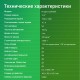 Монитор Digma 21.5" Progress 22A402F черный VA LED 5ms 16:9 HDMI M/M матовая 250cd 178гр/178гр 1920x1080 100Hz G-Sync DP FHD 2.2кг