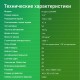 Монитор Digma 21.5" Progress 22A404F черный VA LED 5ms 16:9 HDMI M/M матовая 250cd 178гр/178гр 1920x1080 100Hz G-Sync VGA FHD 2.2кг