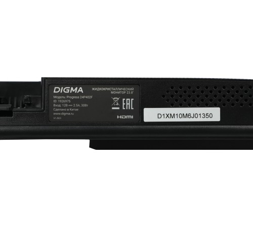 Монитор Digma 23.8" Progress 24P402F черный IPS LED 5ms 16:9 HDMI M/M матовая 250cd 178гр/178гр 1920x1080 100Hz G-Sync DP FHD 3.0кг