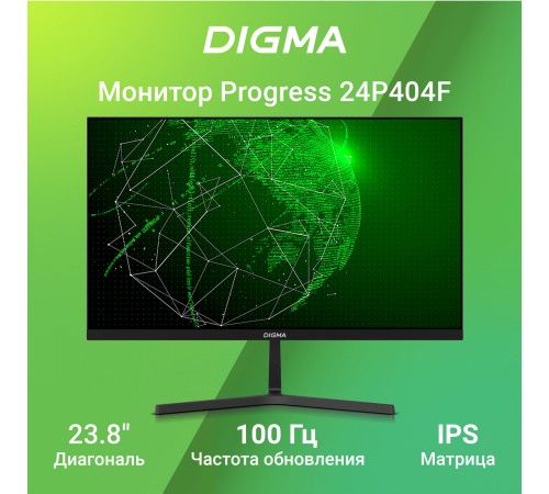 Монитор Digma 23.8" Progress 24P404F черный IPS LED 5ms 16:9 HDMI M/M матовая 250cd 178гр/178гр 1920x1080 100Hz G-Sync VGA FHD 3.0кг Монитор Digma 23.8" Progress 24P404F черный IPS LED 5ms 16:9 HDMI M/M матовая 250cd 178гр/178гр 1920x1080 100Hz G-Sync VGA FHD 3.0кг