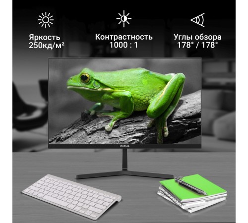 Монитор Digma 23.8" Progress 24P404F черный IPS LED 5ms 16:9 HDMI M/M матовая 250cd 178гр/178гр 1920x1080 100Hz G-Sync VGA FHD 3.0кг Монитор Digma 23.8" Progress 24P404F черный IPS LED 5ms 16:9 HDMI M/M матовая 250cd 178гр/178гр 1920x1080 100Hz G-Sync VGA FHD 3.0кг