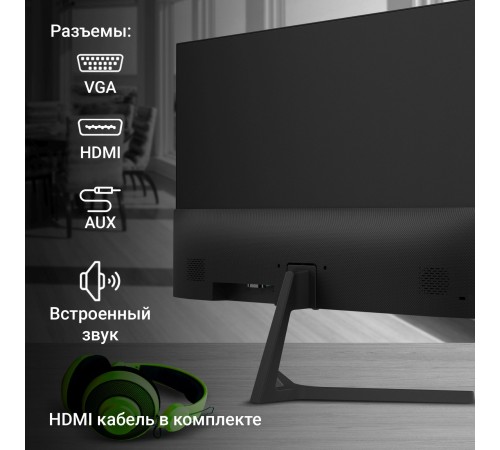 Монитор Digma 23.8" Progress 24P404F черный IPS LED 5ms 16:9 HDMI M/M матовая 250cd 178гр/178гр 1920x1080 100Hz G-Sync VGA FHD 3.0кг Монитор Digma 23.8" Progress 24P404F черный IPS LED 5ms 16:9 HDMI M/M матовая 250cd 178гр/178гр 1920x1080 100Hz G-Sync VGA FHD 3.0кг