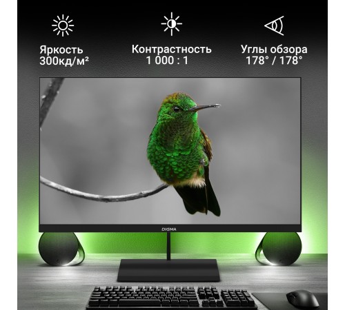 Монитор Digma 27" Progress 27P402F черный IPS LED 5ms 16:9 HDMI M/M матовая 300cd 178гр/178гр 1920x1080 100Hz G-Sync DP FHD 4.3кг
