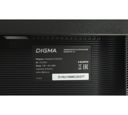 Монитор Digma 27" Overdrive 27A510F черный VA LED 1ms 16:9 HDMI M/M матовая 300cd 178гр/178гр 1920x1080 165Hz G-Sync FreeSync DP FHD 4.65кг Монитор Digma 27" Overdrive 27A510F черный VA LED 1ms 16:9 HDMI M/M матовая 300cd 178гр/178гр 1920x1080 165Hz G-Sync FreeSync DP FHD 4.65кг