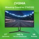 Монитор Digma 27" Overdrive 27A510Q черный VA LED 1ms 16:9 HDMI M/M матовая 300cd 178гр/178гр 2560x1440 165Hz G-Sync FreeSync DP 2K USB 5.8кг
