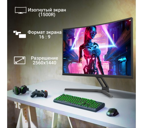 Монитор Digma 27" Overdrive 27A510Q черный VA LED 1ms 16:9 HDMI M/M матовая 300cd 178гр/178гр 2560x1440 165Hz G-Sync FreeSync DP 2K USB 5.8кг Монитор Digma 27" Overdrive 27A510Q черный VA LED 1ms 16:9 HDMI M/M матовая 300cd 178гр/178гр 2560x1440 165Hz G-Sync FreeSync DP 2K USB 5.8кг