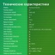 Монитор Digma 27" Overdrive 27A510Q черный VA LED 1ms 16:9 HDMI M/M матовая 300cd 178гр/178гр 2560x1440 165Hz G-Sync FreeSync DP 2K USB 5.8кг