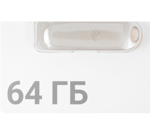 Флеш Диск Digma 64Gb DRIVE3 DGFUM064A30SR USB3.0 серебристый Флеш Диск Digma 64Gb DRIVE3 DGFUM064A30SR USB3.0 серебристый
