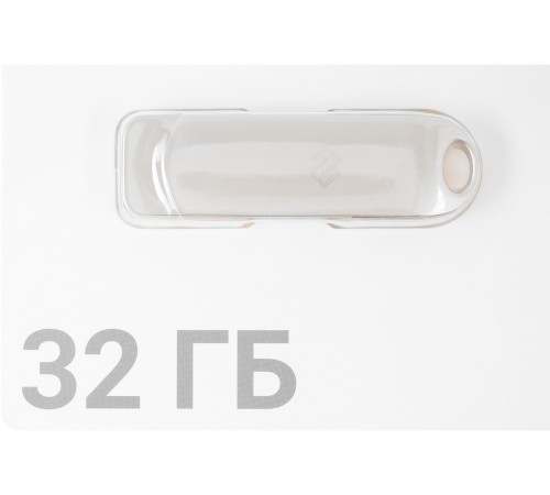 Флеш Диск Digma 32Gb DRIVE3 DGFUM032A30SR USB3.0 серебристый Флеш Диск Digma 32Gb DRIVE3 DGFUM032A30SR USB3.0 серебристый