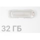 Флеш Диск Digma 32Gb DRIVE3 DGFUM032A30SR USB3.0 серебристый