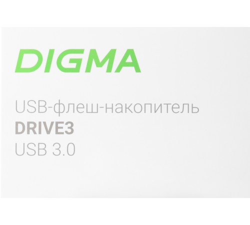 Флеш Диск Digma 32Gb DRIVE3 DGFUM032A30SR USB3.0 серебристый Флеш Диск Digma 32Gb DRIVE3 DGFUM032A30SR USB3.0 серебристый