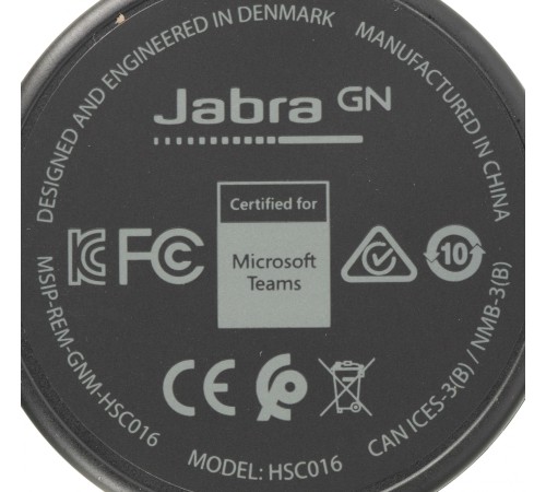 Наушники с микрофоном Jabra Evolve 20 MS Duo черный 1.2м накладные USB оголовье (4999-823-189) Наушники с микрофоном Jabra Evolve 20 MS Duo черный 1.2м накладные USB оголовье (4999-823-189)