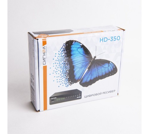 Ресивер DVB-T2 Сигнал HD-350 черный