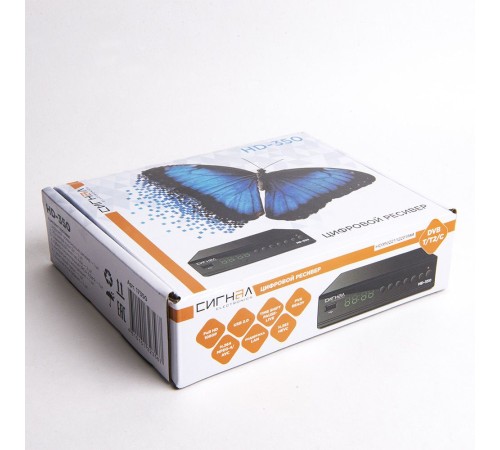Ресивер DVB-T2 Сигнал HD-350 черный