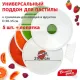 Поддон для пастилы Великие Реки ВР-0505 5шт+лопатка, универс., диаметр 29.5см к сушилкам для овощей и фруктов