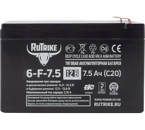Батарея для ИБП Rutrike 6-F-7,5 12В 7.5Ач Батарея для ИБП Rutrike 6-F-7,5 12В 7.5Ач